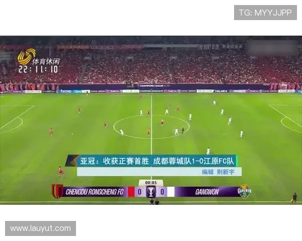 亚冠精英联赛 成都蓉城顽强零封首尔FC 客场收获宝贵平局 亚冠精英联赛 成都蓉城顽强零封首尔FC 客场收获宝贵平局