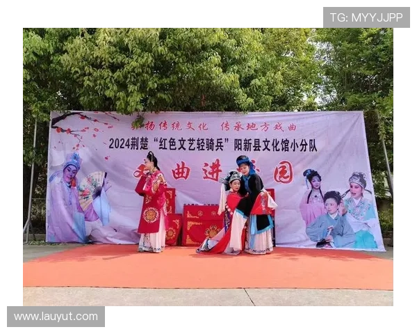 全运会开幕式粤韵流芳再现岭南传统戏曲魅力展现文化传承与创新融合