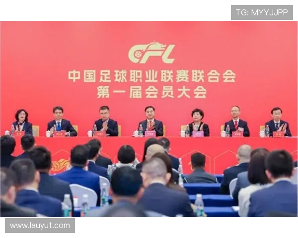 中足联每年十月设立职业联赛文明行动月推动足球文化建设与社会责任